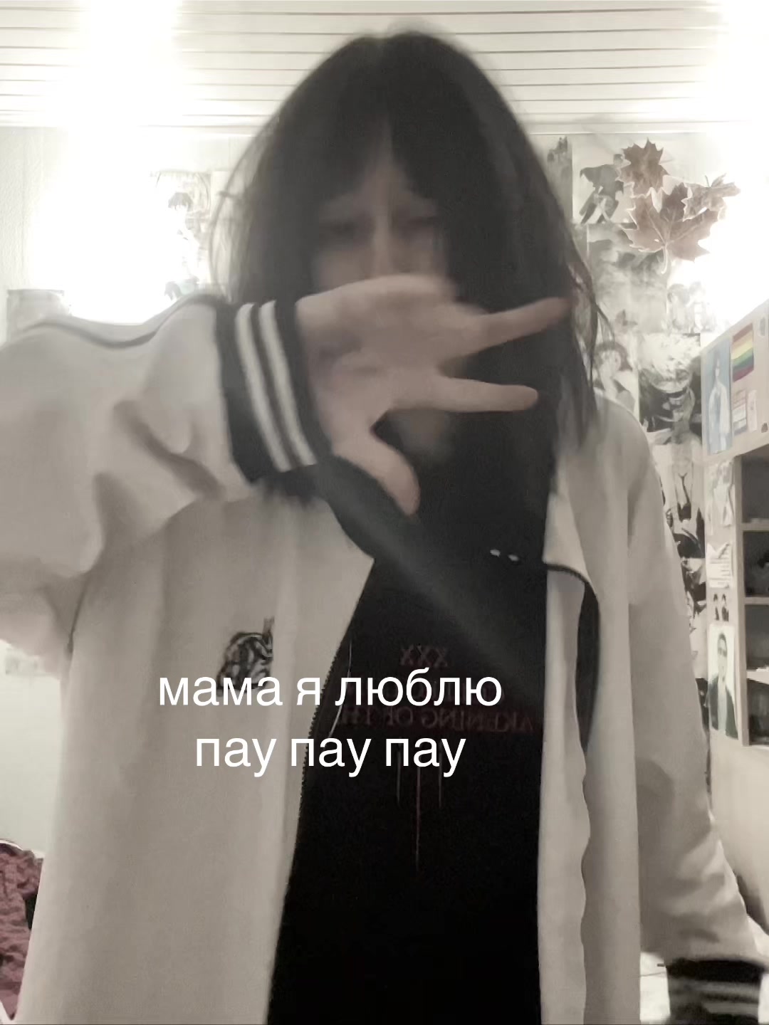 @дурочка жен