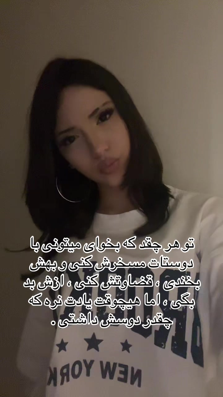 @♱nini