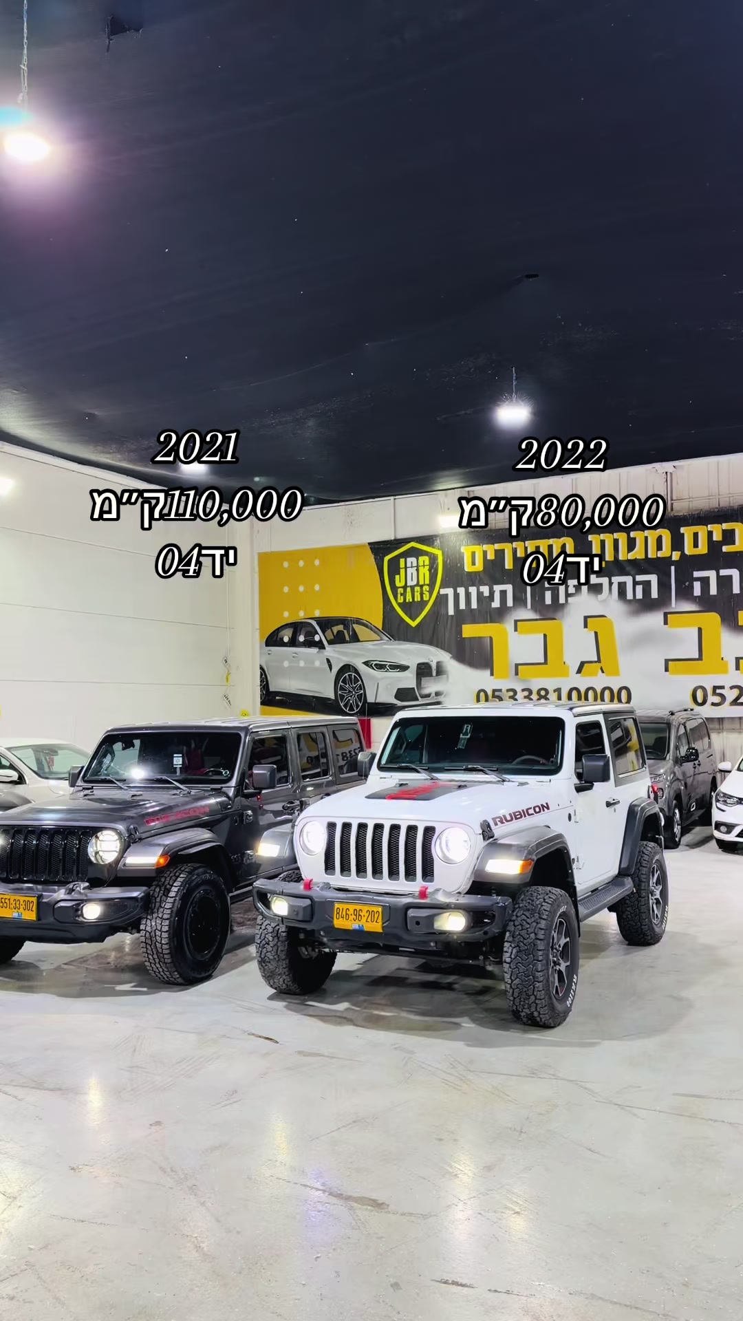 @אמין סאלח