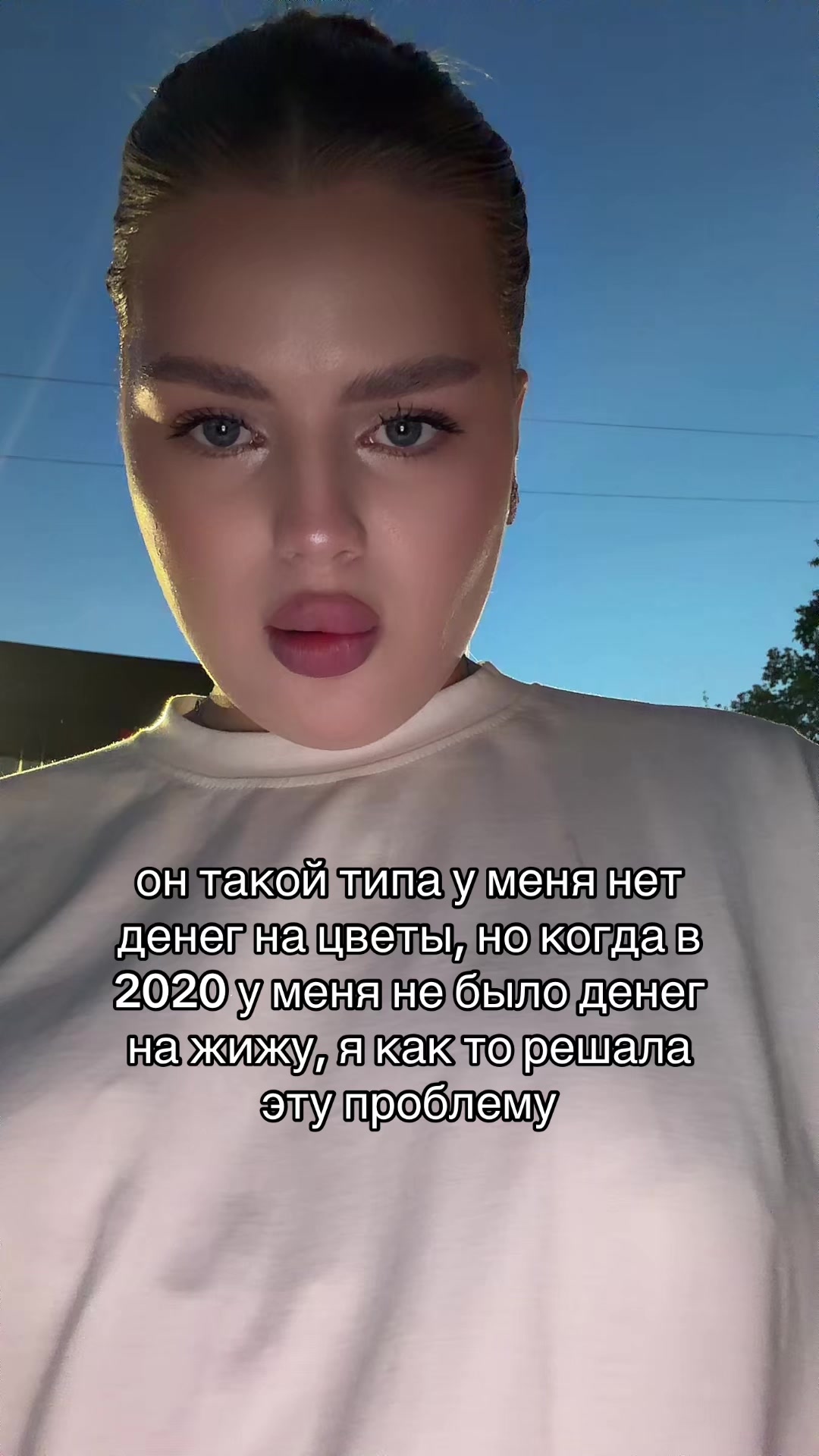 @SERGEEVNA