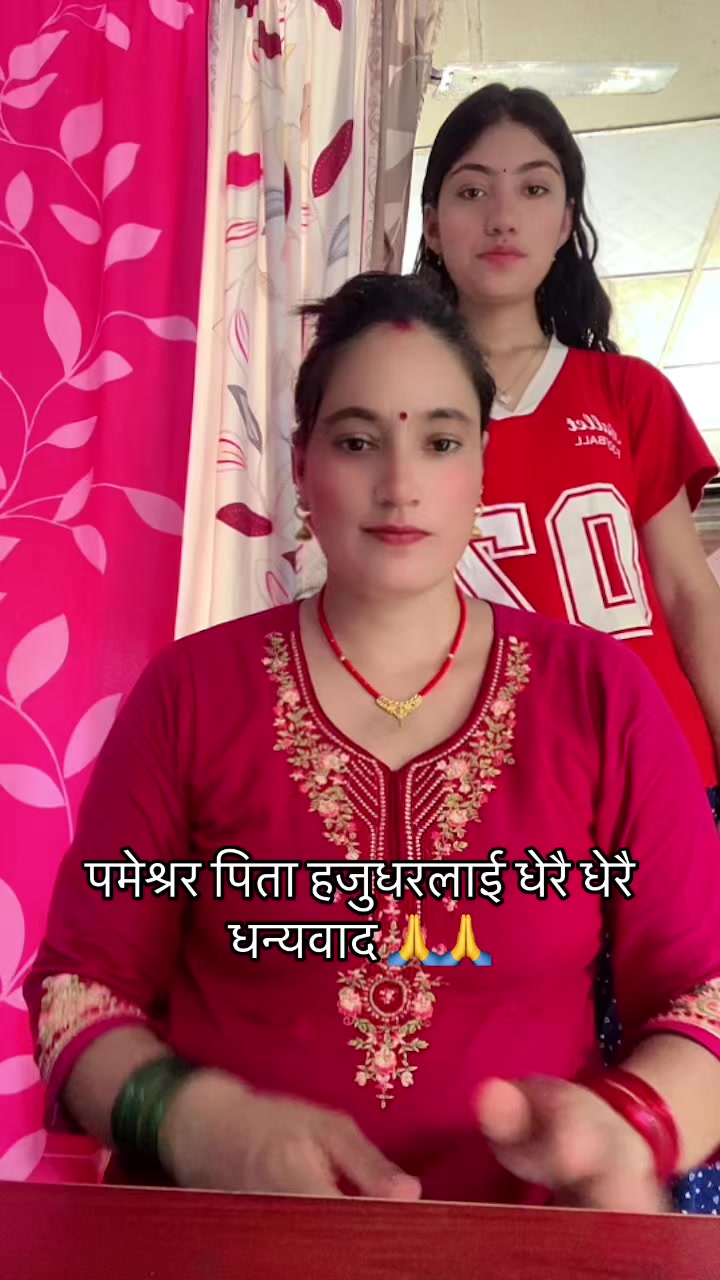 @ishwori karki