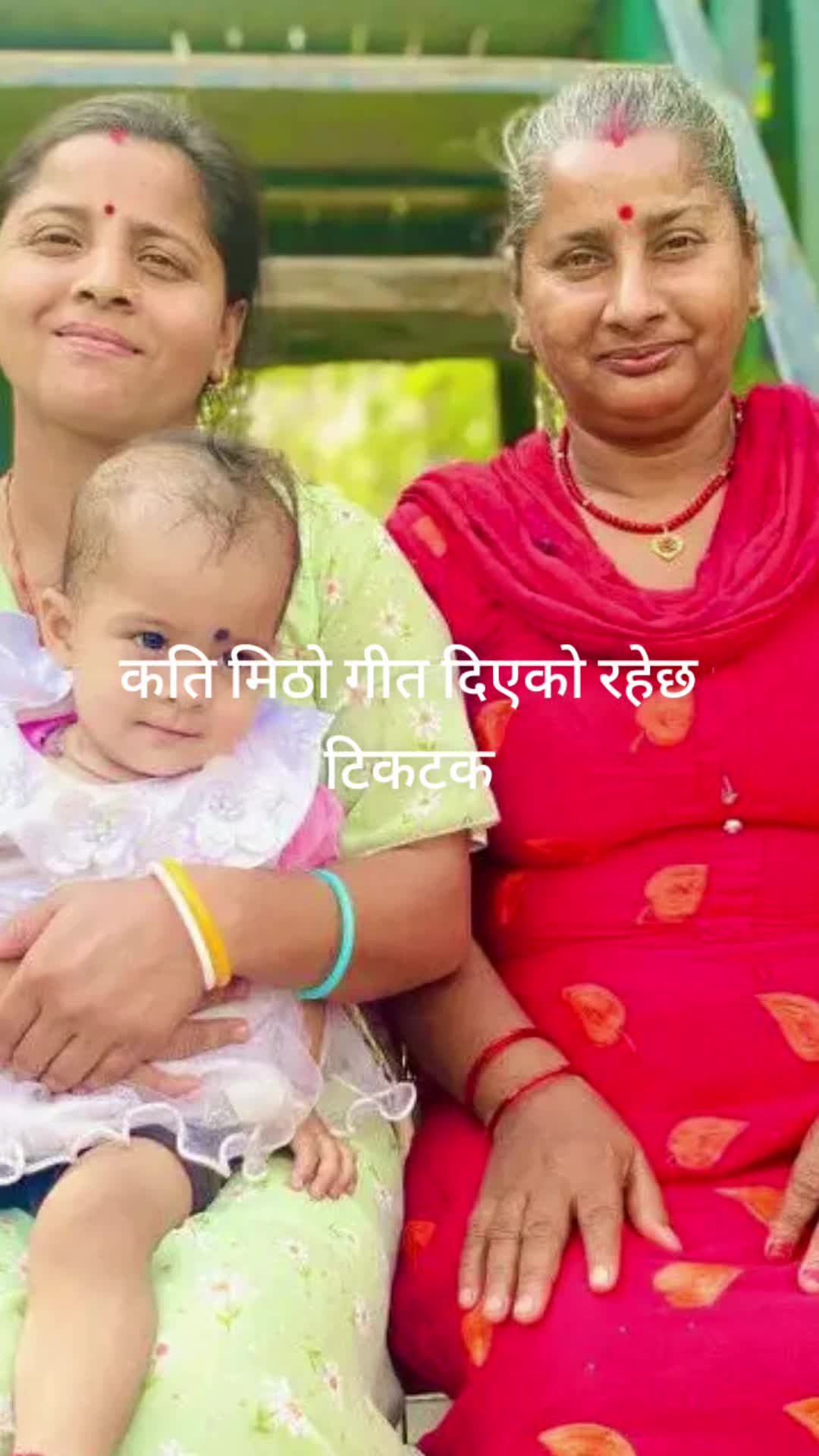 @Archana bhusal