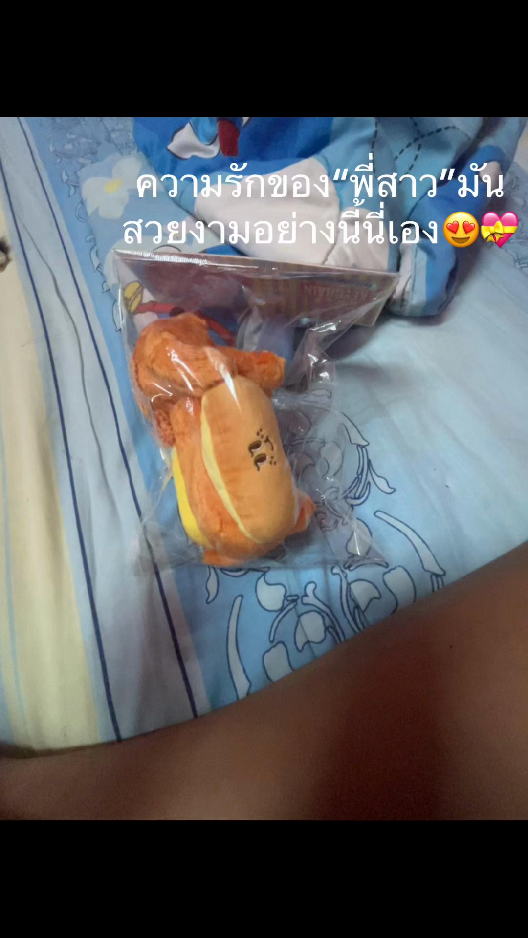 @เธรด🥸🫶🏻