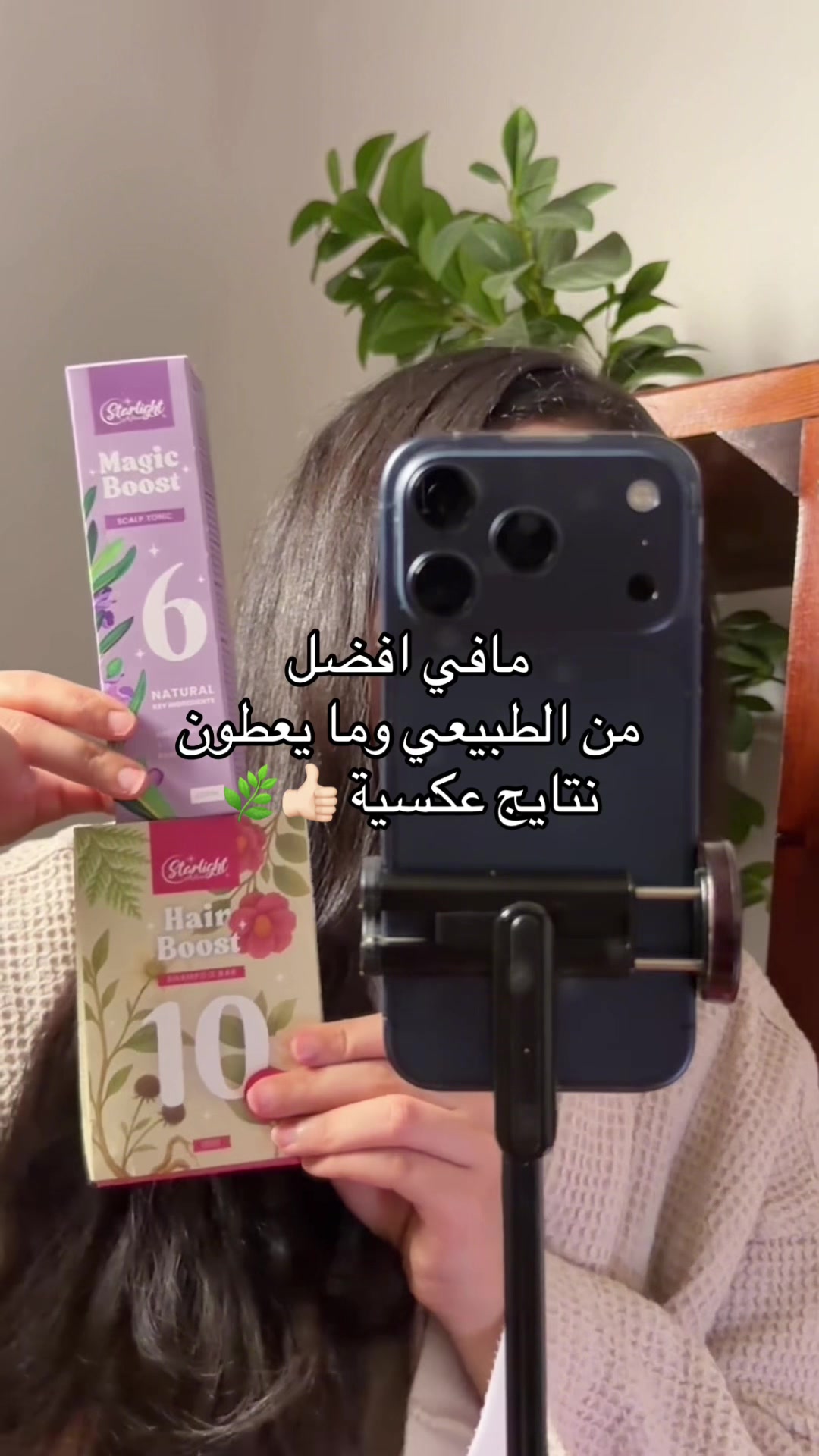 @ستارلايت 💫🇸🇦