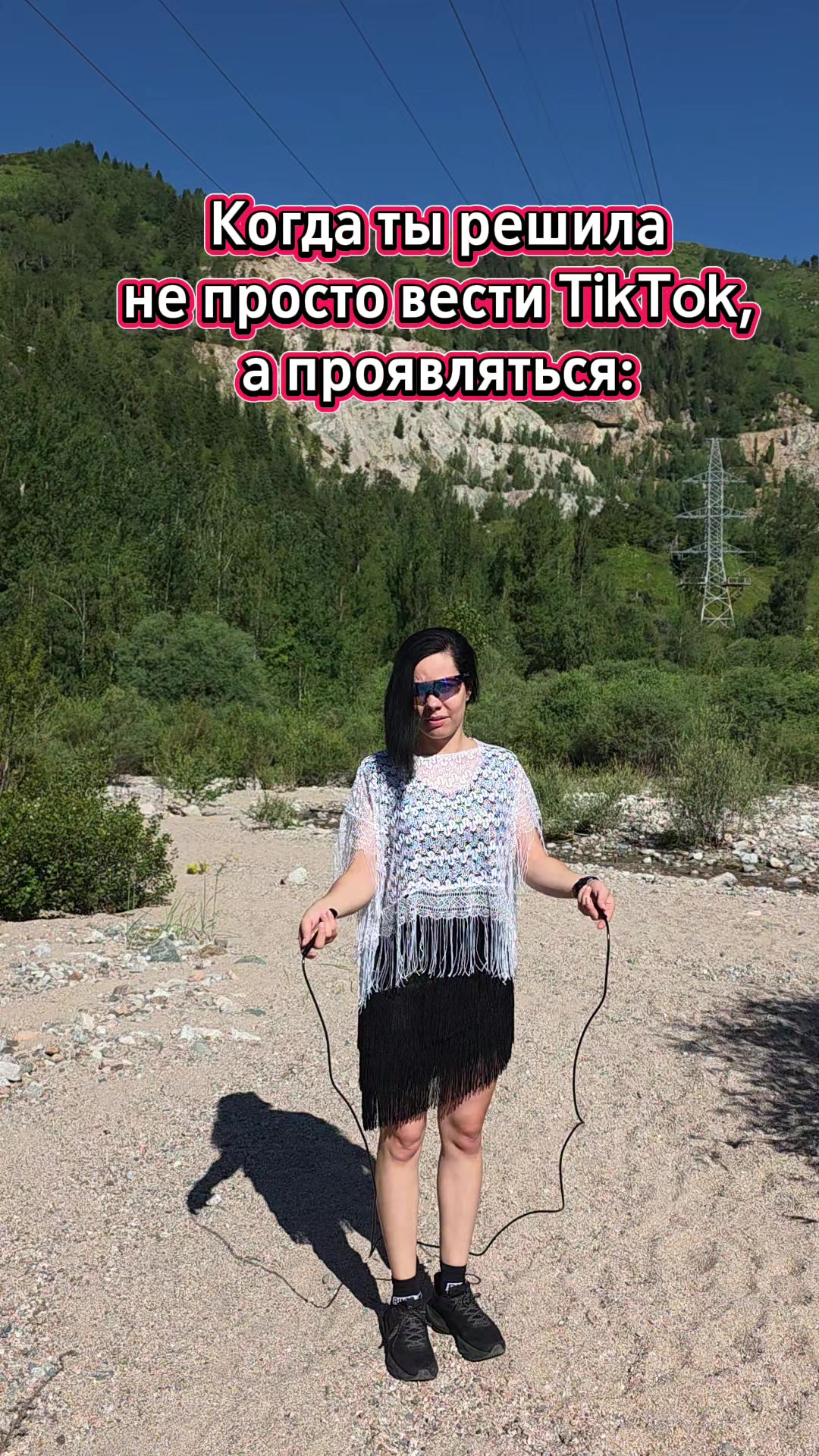 @Низенко Раиса