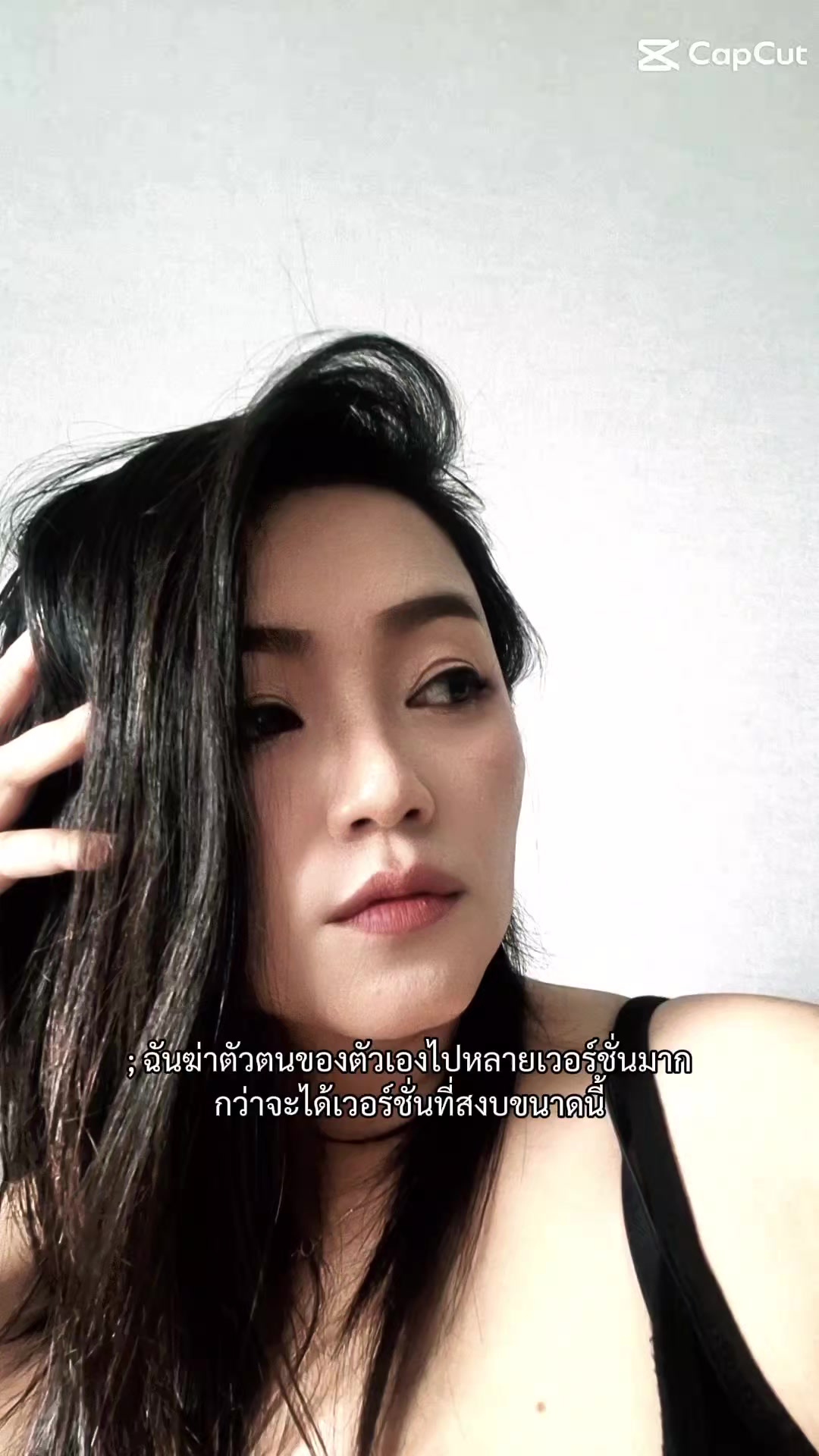 @Phatchara@94shop