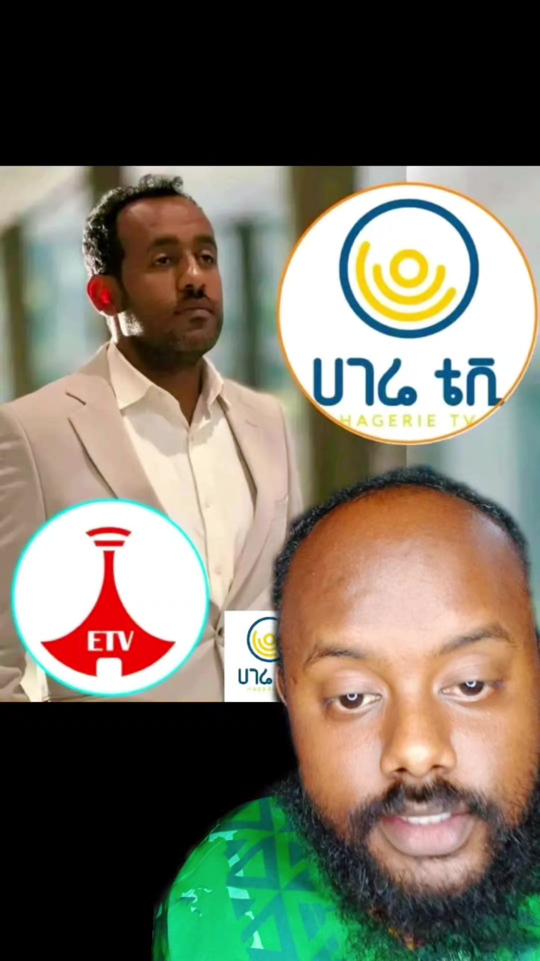 @Yosi Dire ( ዮሲ ድሬ ) 🥇🥈🥉