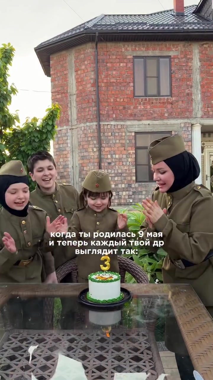 @Гюльназ Гаджикурбанова