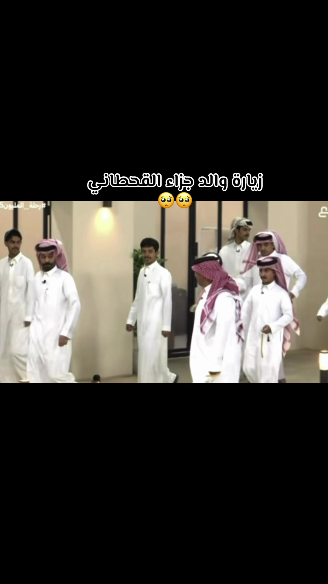 @وسم