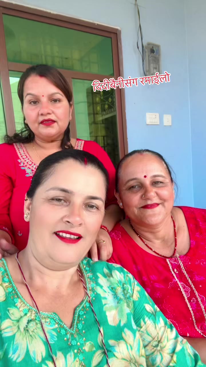@Amrita Bhusal