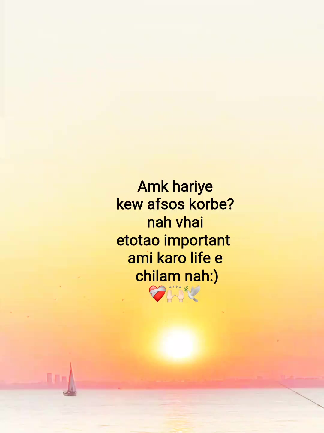 @IM4AN ?