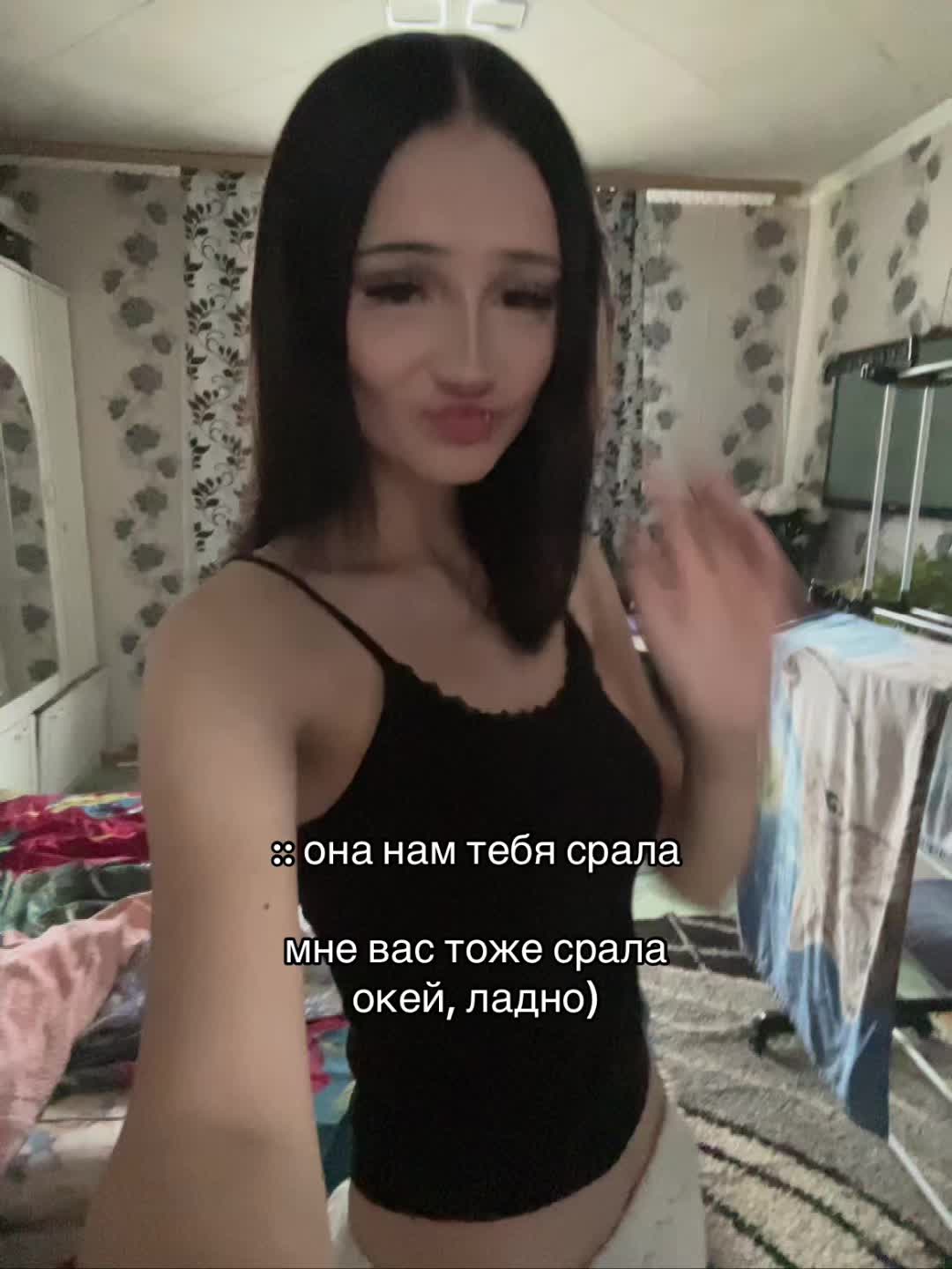 @ʍᴀɯ🪽