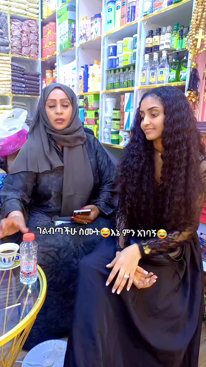 @ዜድ ወሎየዋ የሳሪቲ እህት💘
