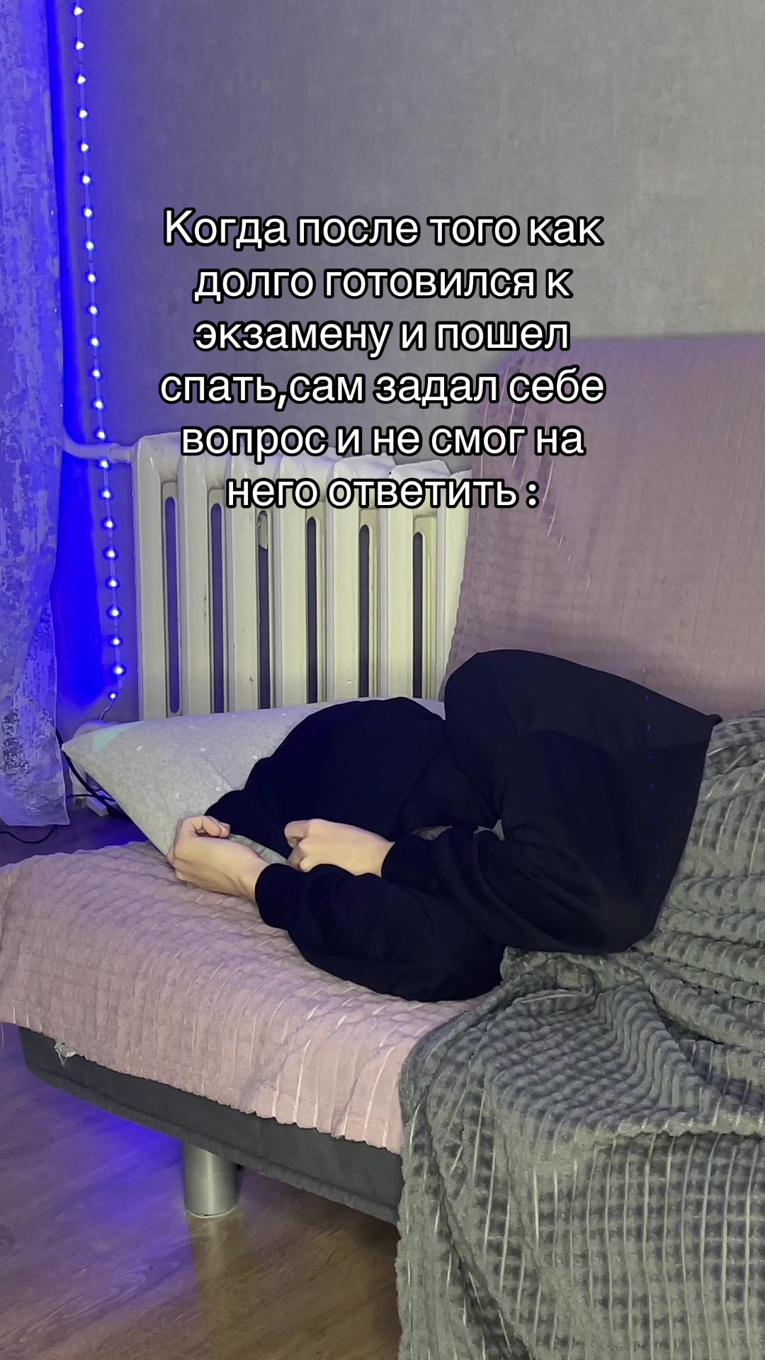 @A.R