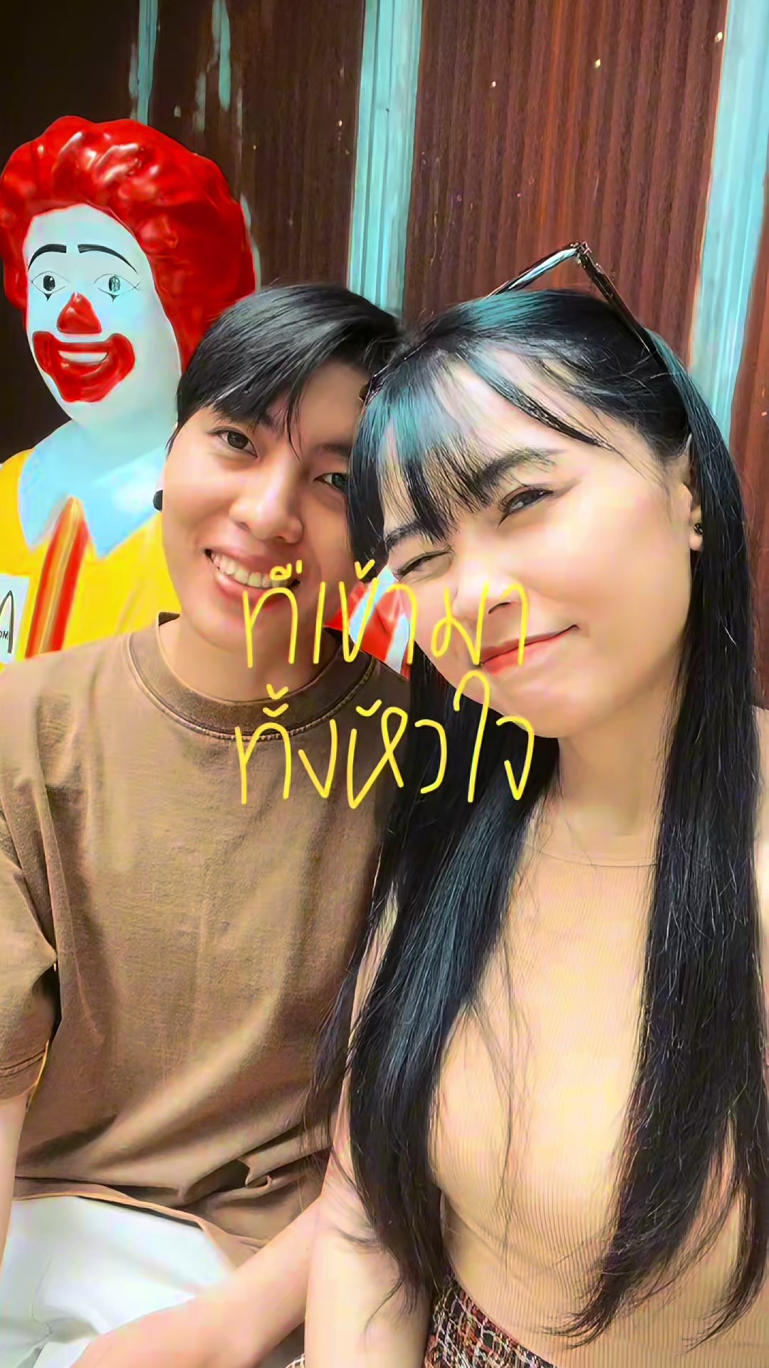 @นิษา ชอบกินชาเขียว🍃🏳️🌈