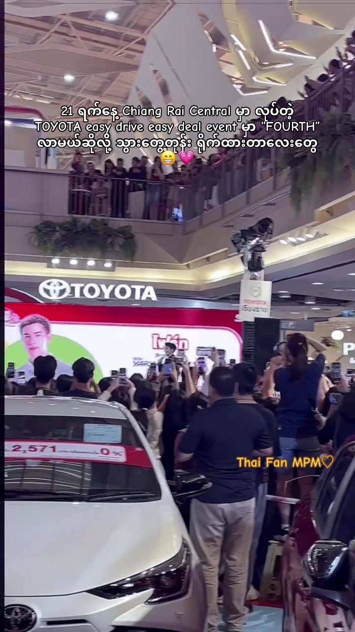 @Channel 7â¡fan