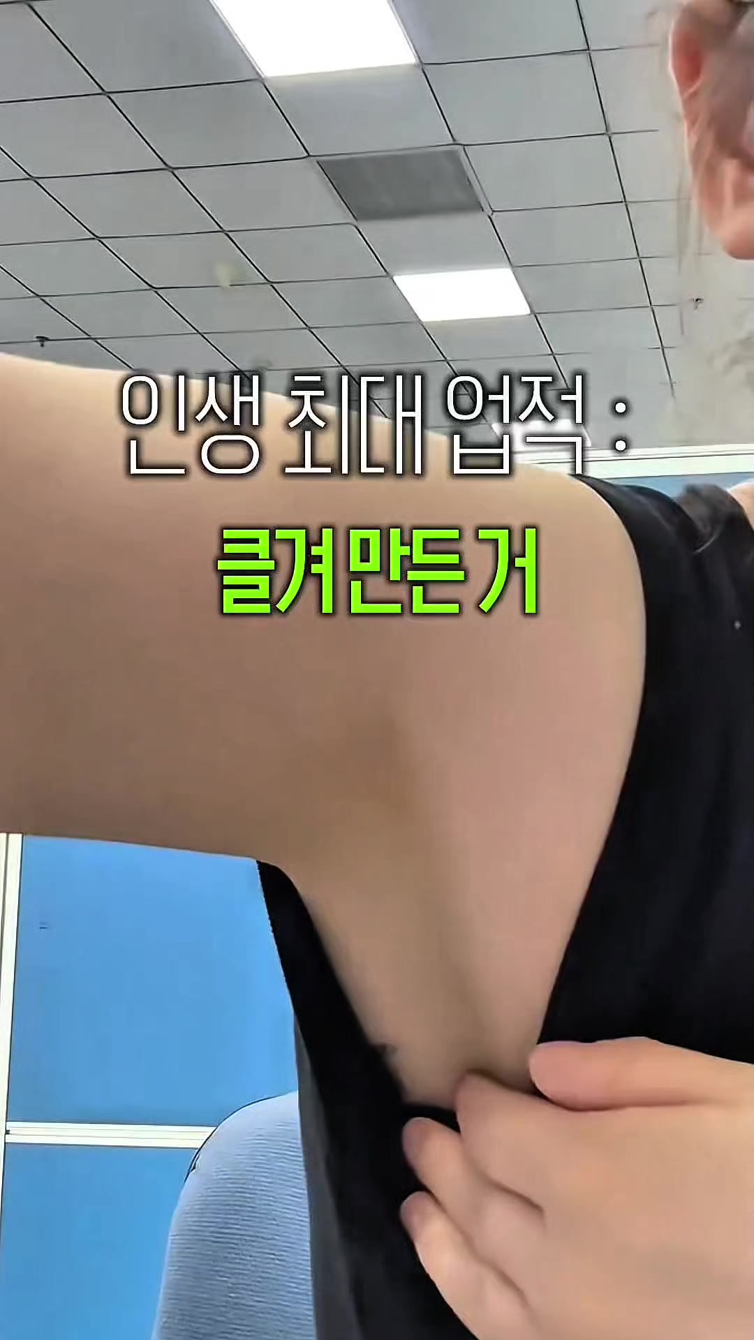 @돌고래가고래