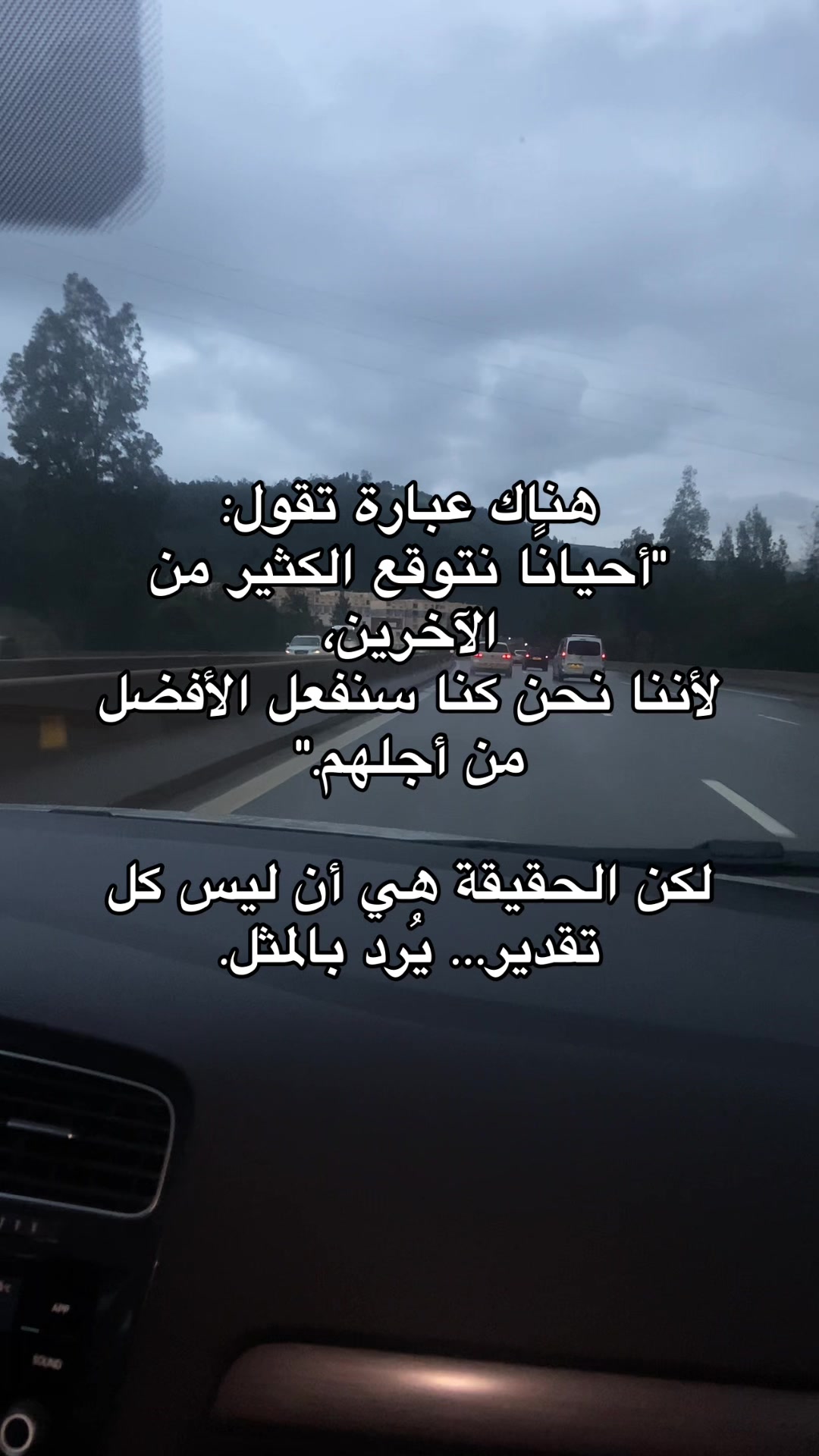 @Le A