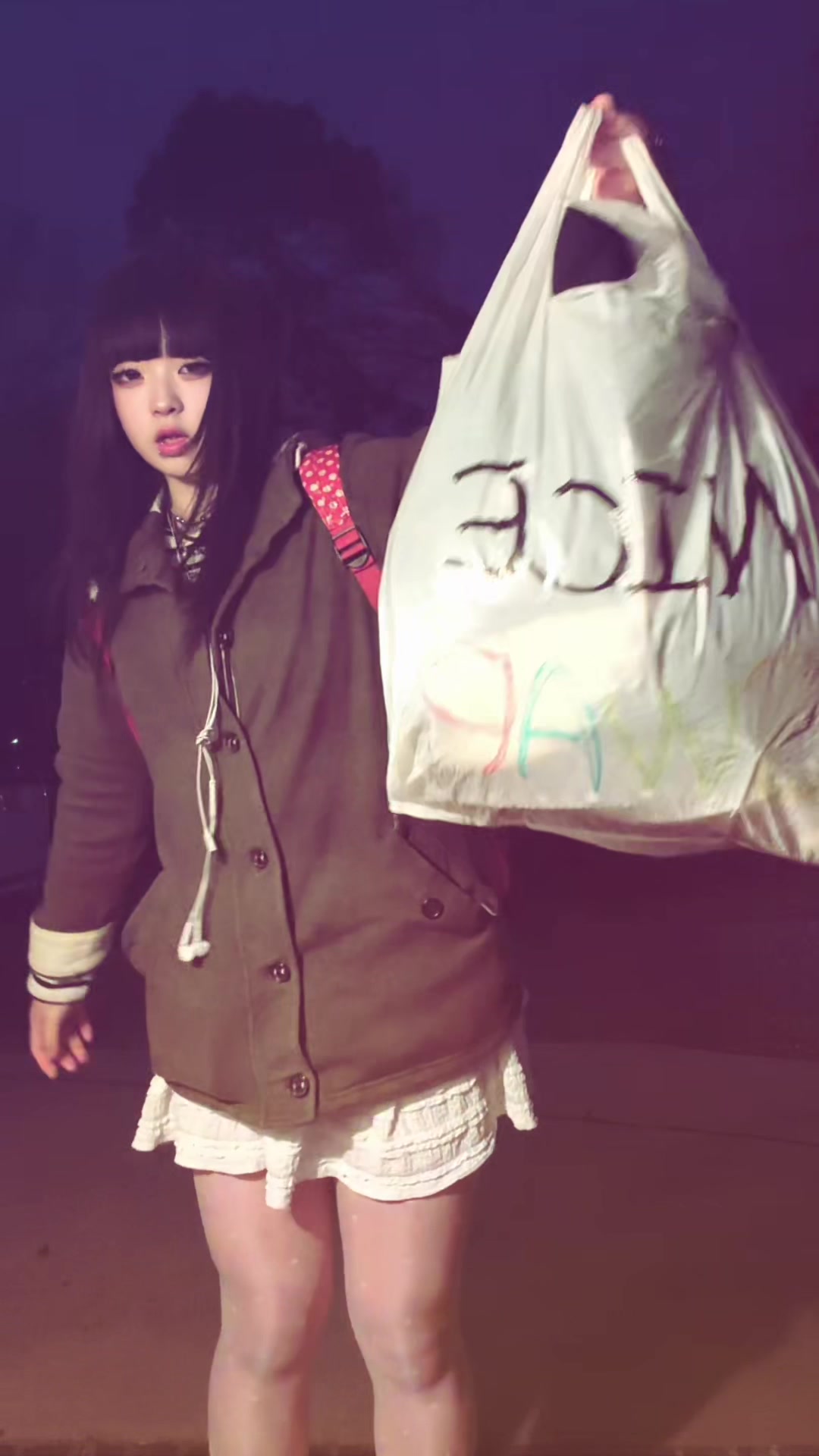 @メグ