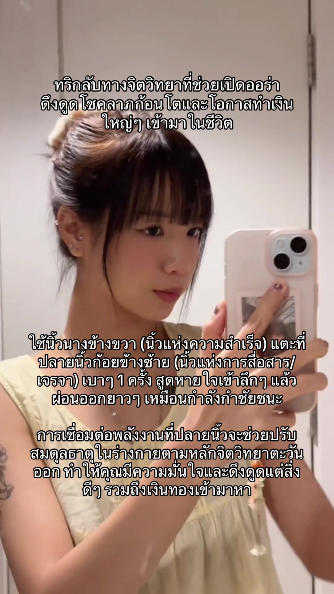 @Yogurttt