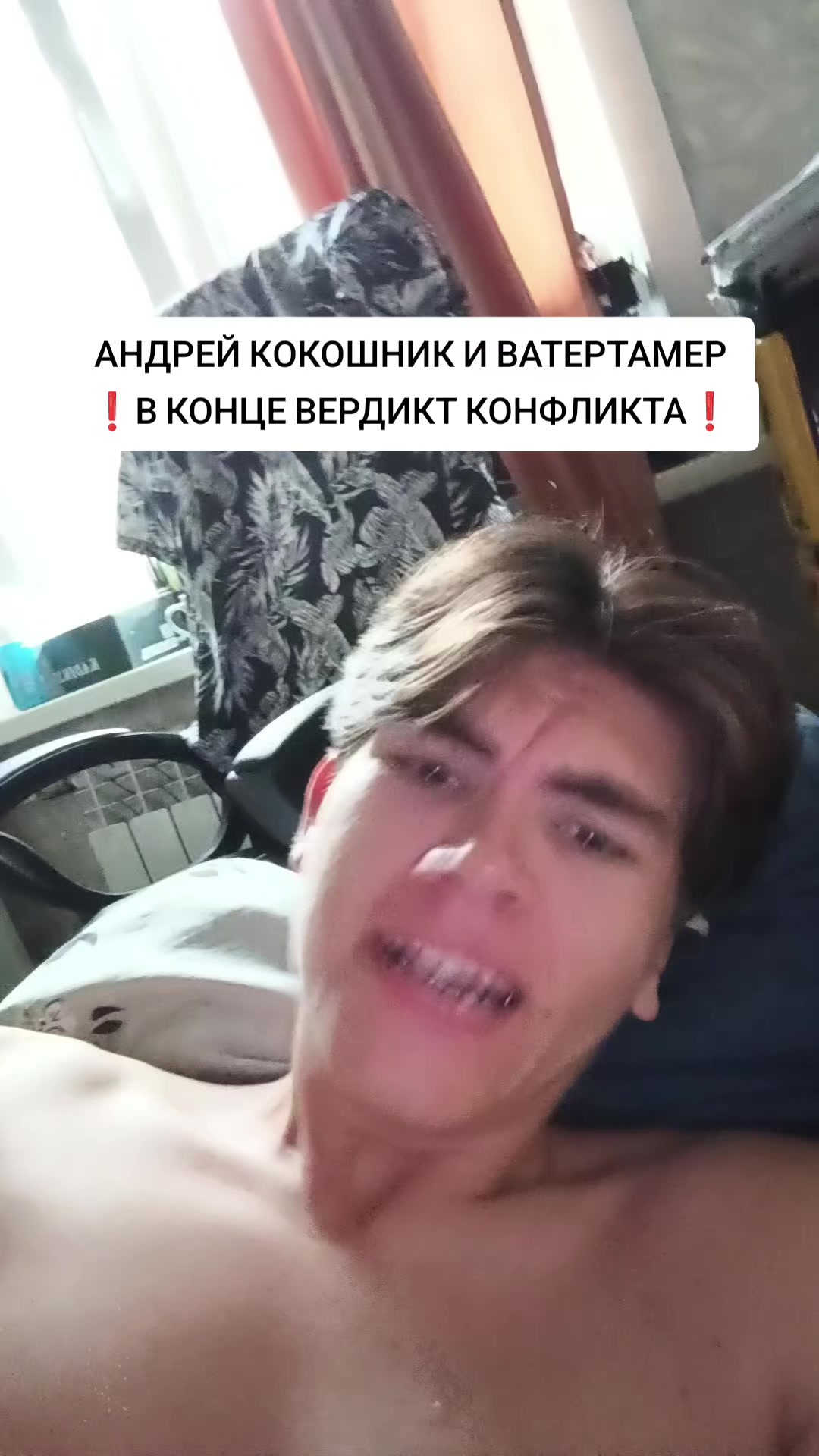 @тгк: уголок владоса