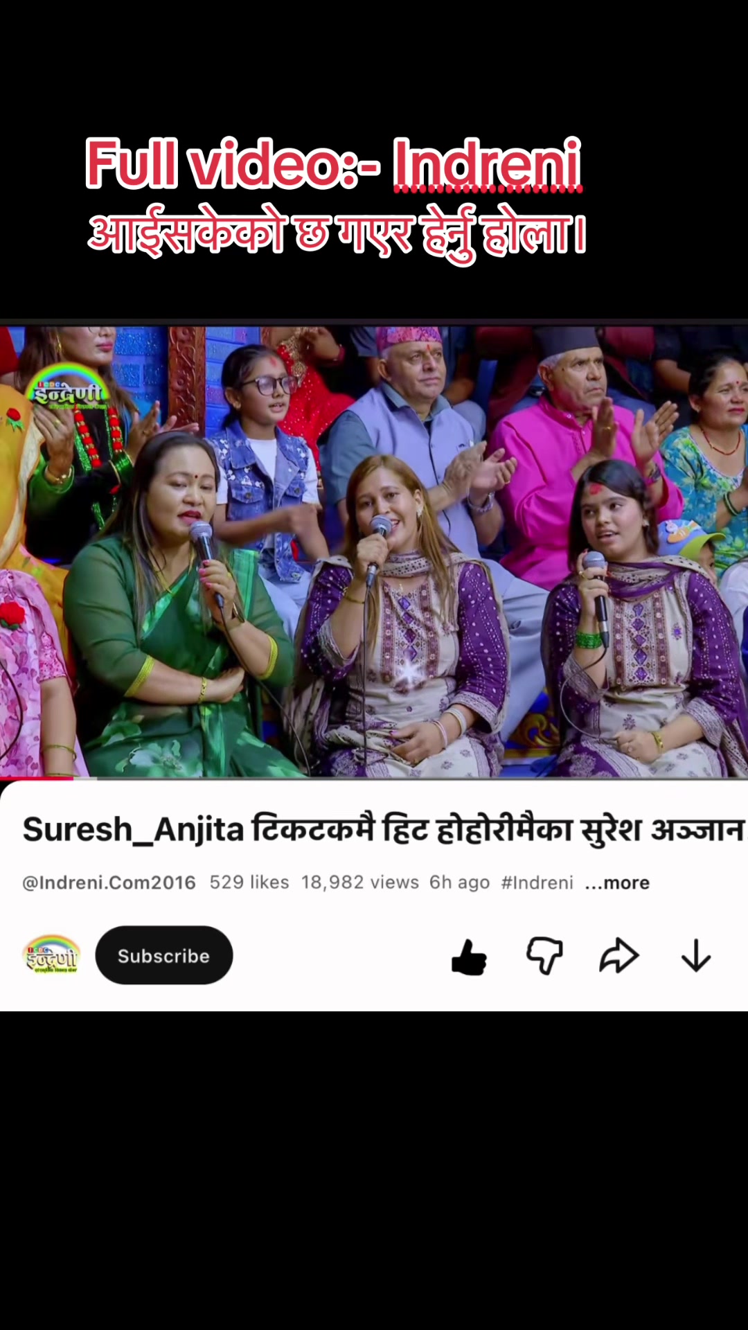 @Suresh Anjan official