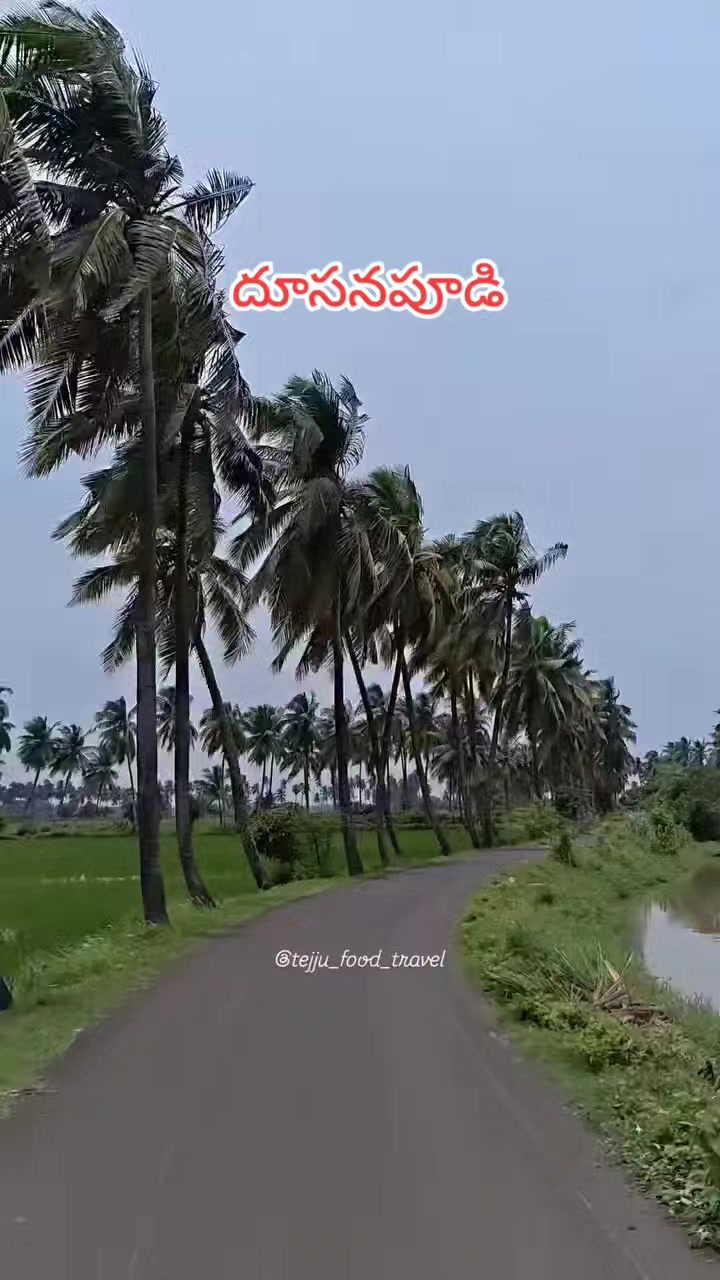 @💝𝖗𝖆𝖒𝖚💝బట్టెలంక కుర్రోడు