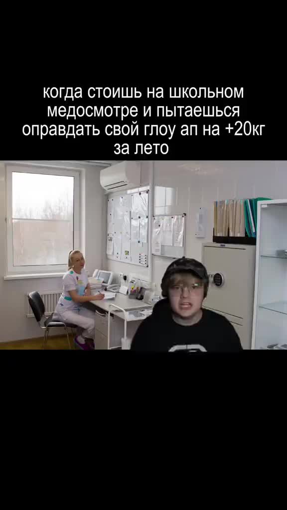 @Андрюша