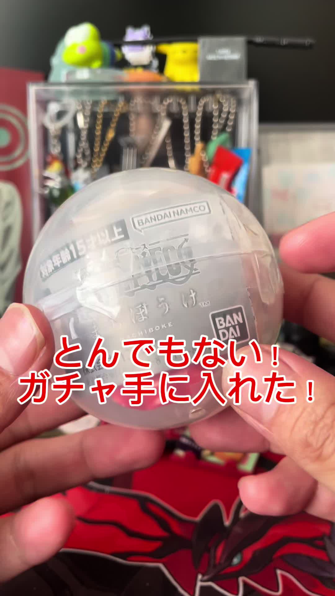 @ハッシー