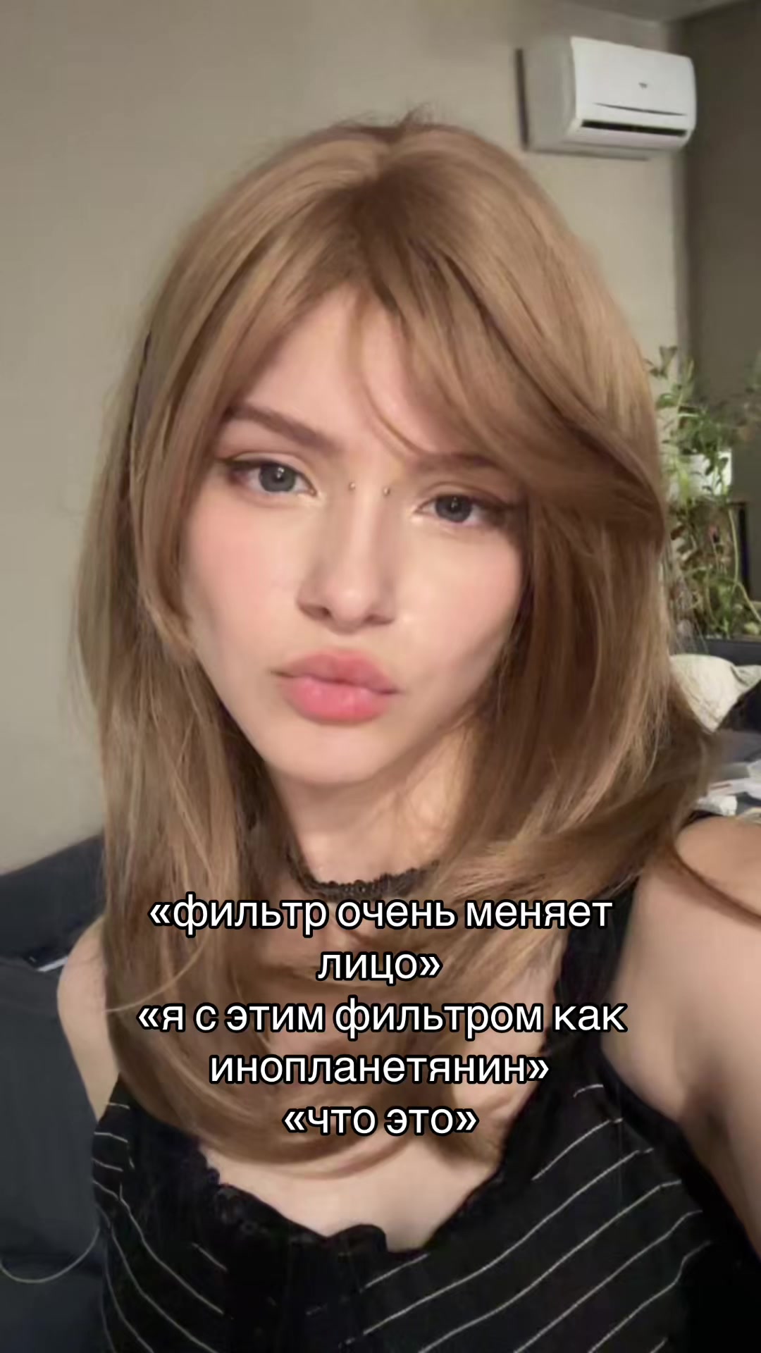 @олфи