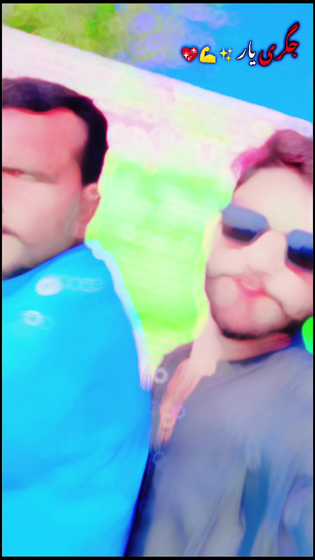 @𓆩♡𓆪 💕 سرائکی چھوہر 💕 𓆩♡𓆪