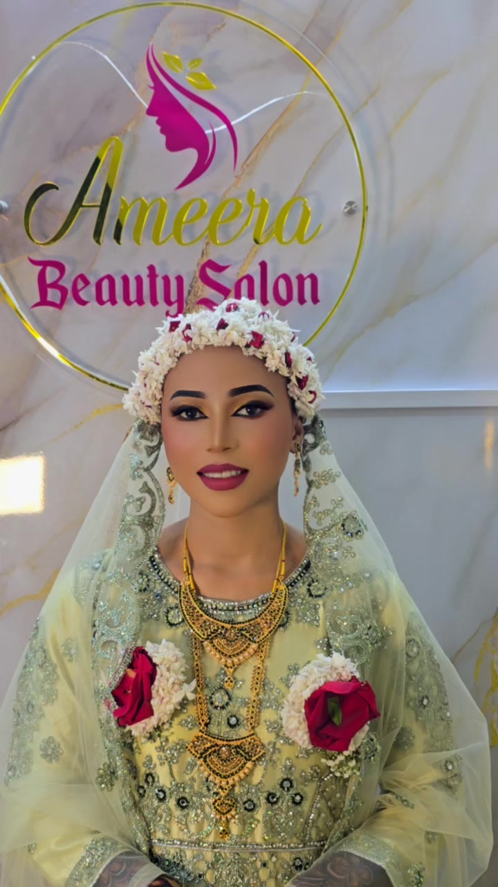 @AMEERA