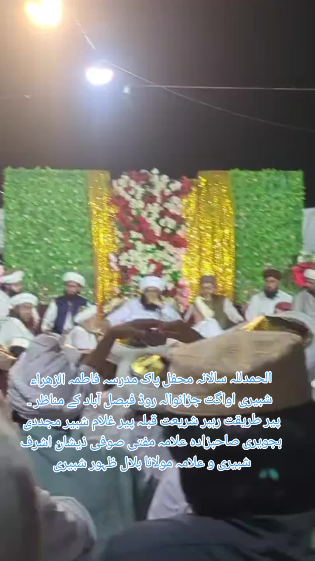 @Zeeshan.ashraf
