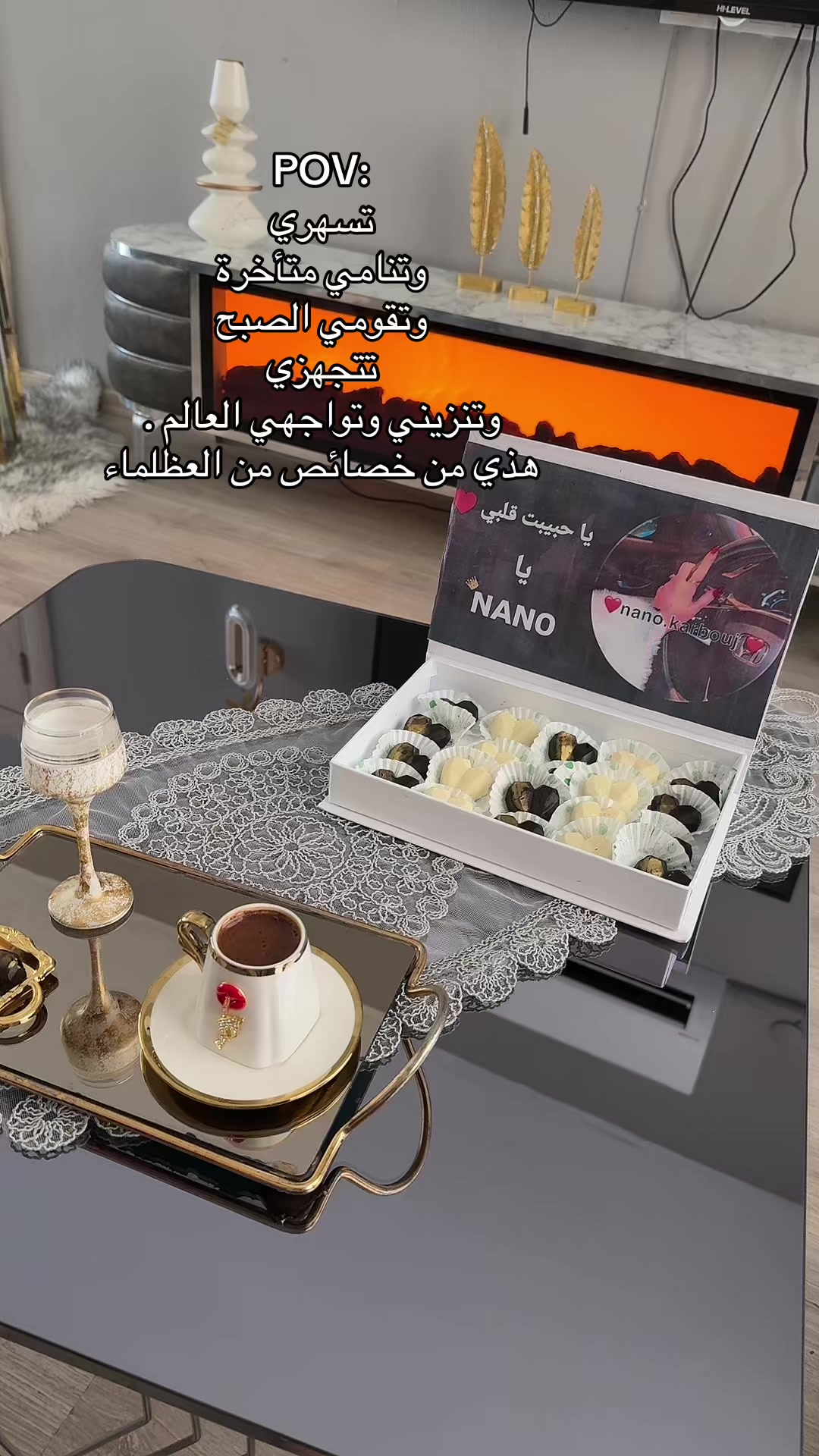 @Nano