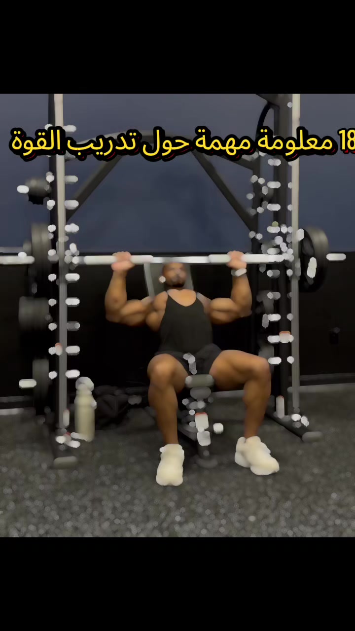 @Prep phys Pr Mansouri A