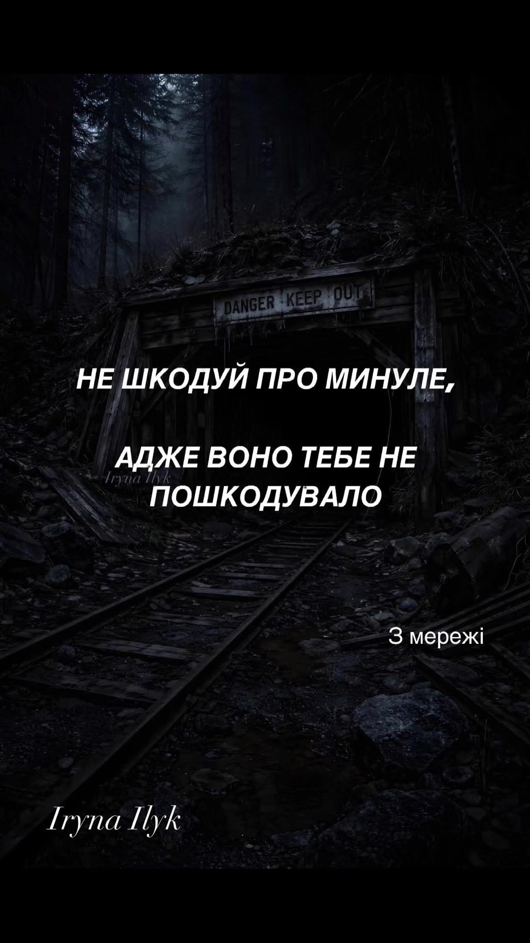 @iriso4ka_ilyk