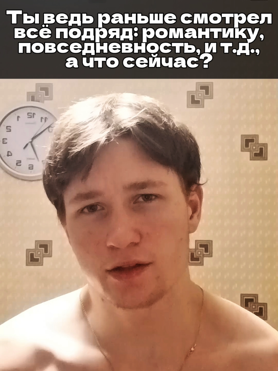 @ДжоДжостар