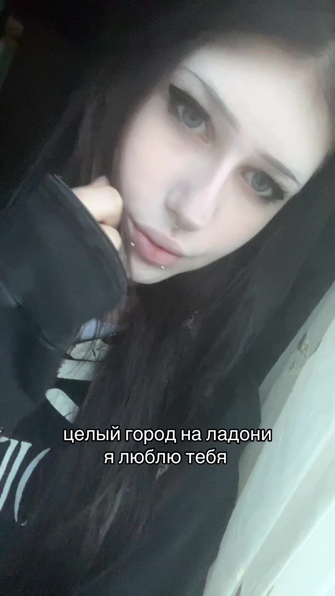 @эльза бедолага