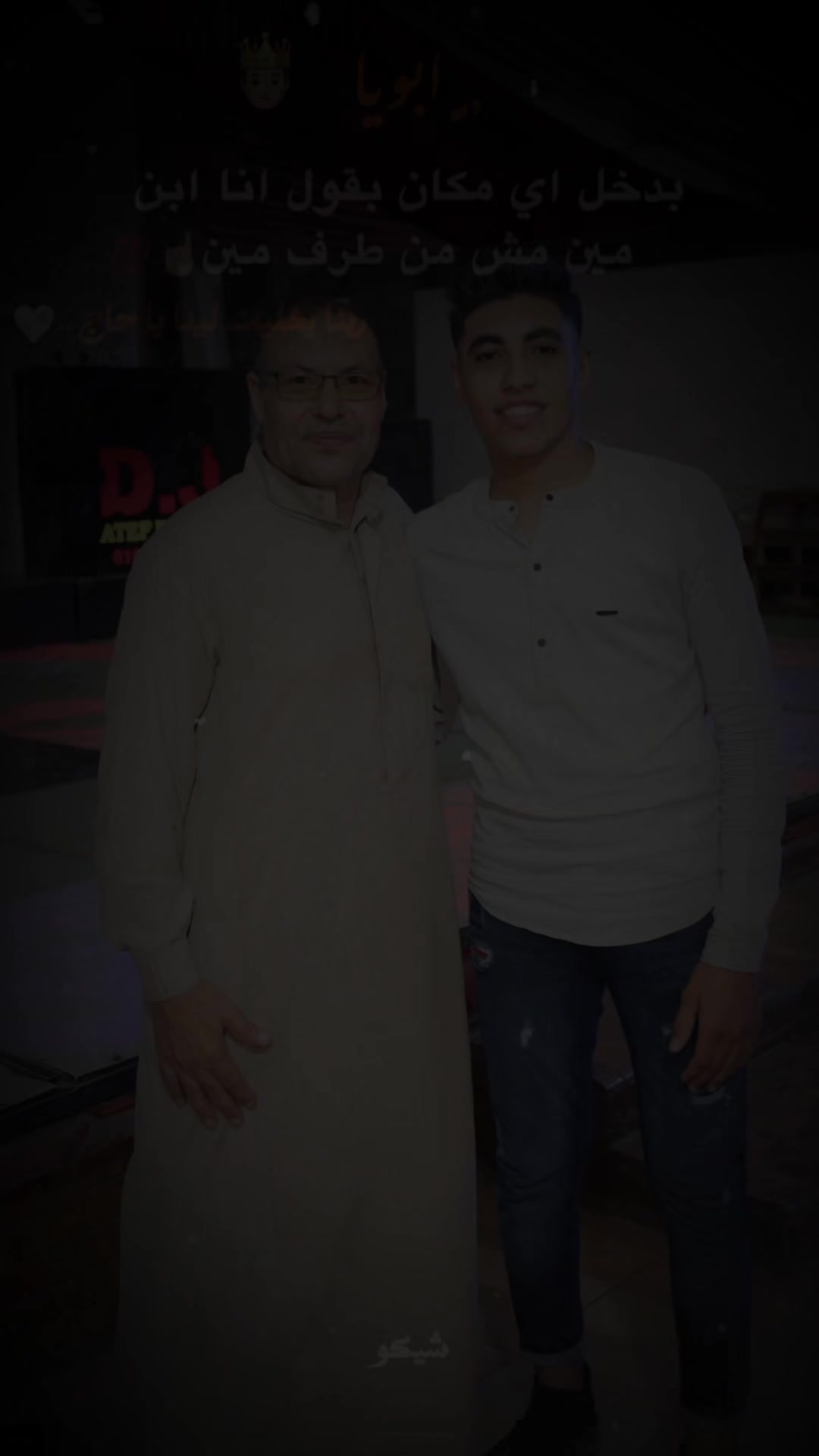 @Ahmed Samir