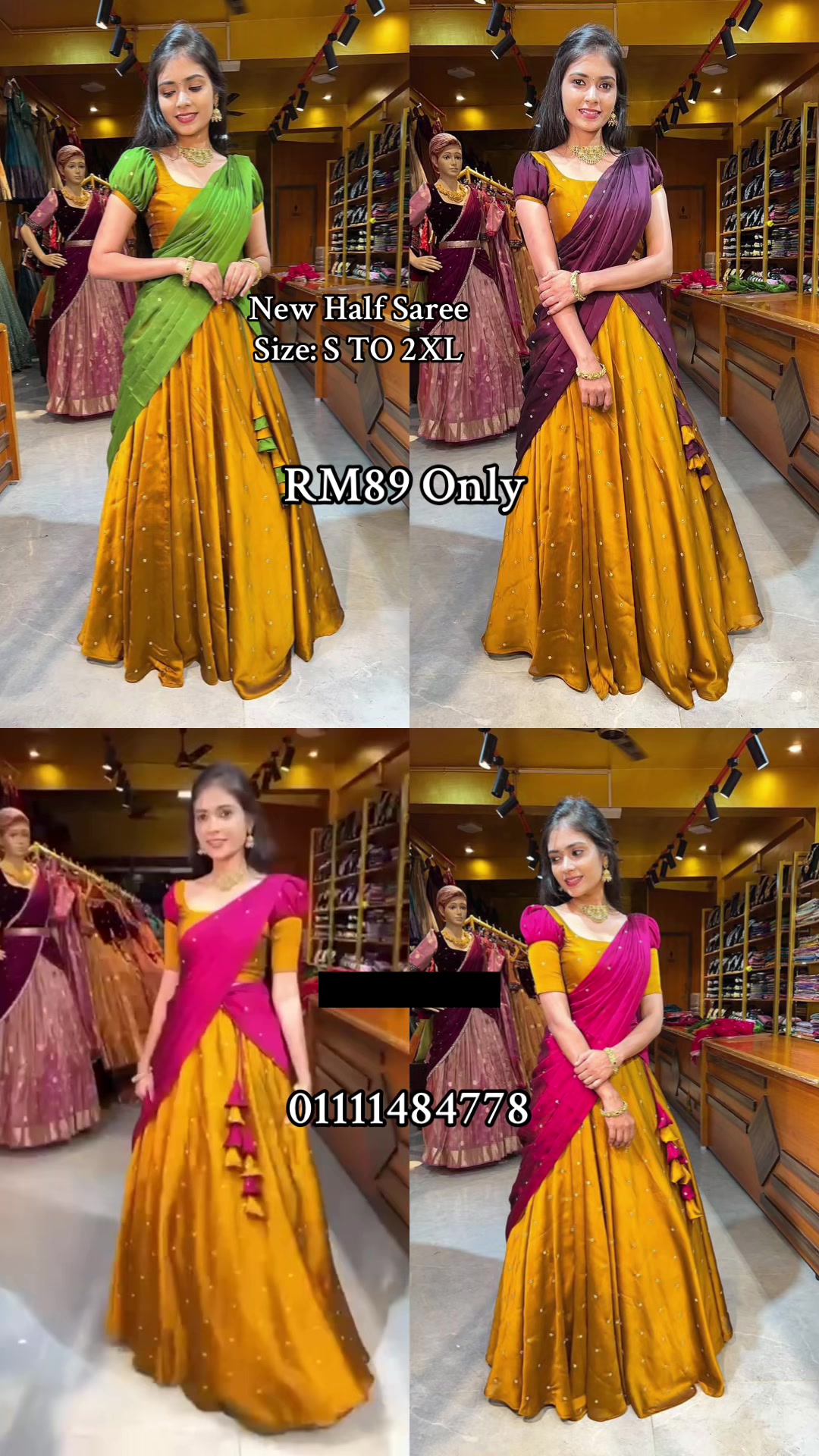 @Monica Collection