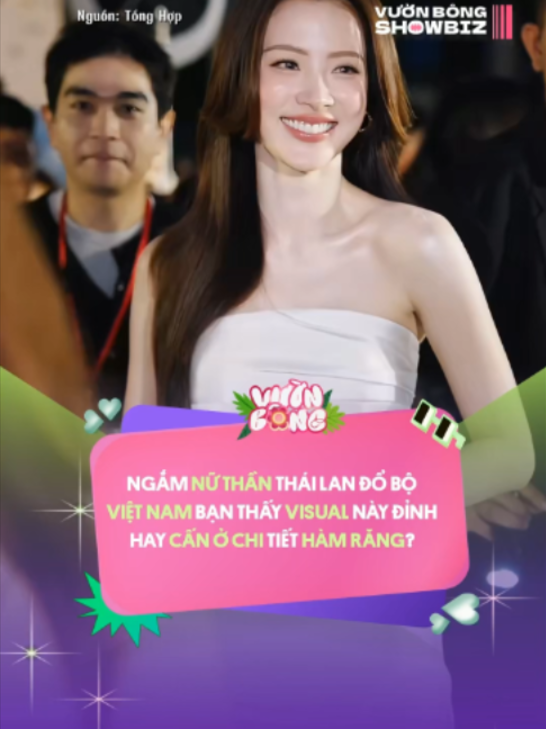 @Vườn Bông Showbiz