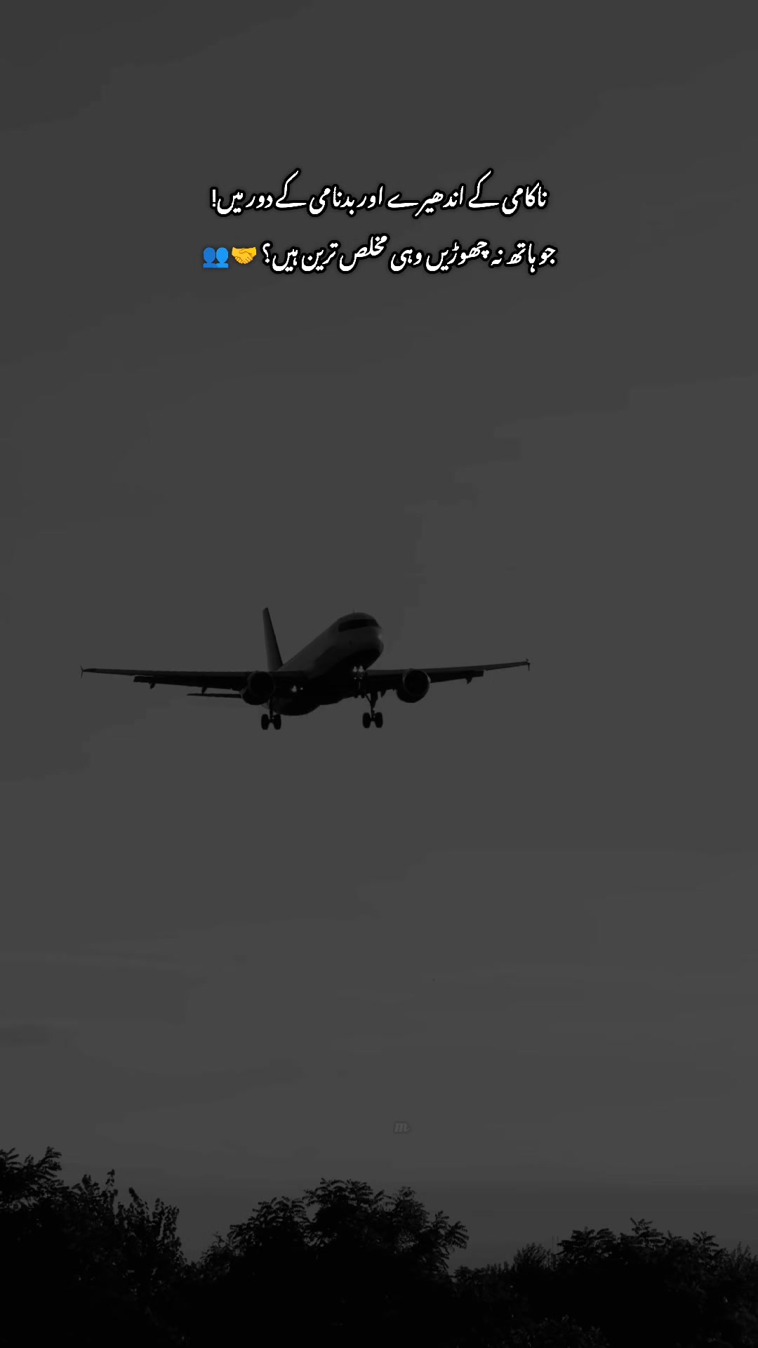 @𝑫𝑹. 𝑺𝑨𝑱𝑰𝑫