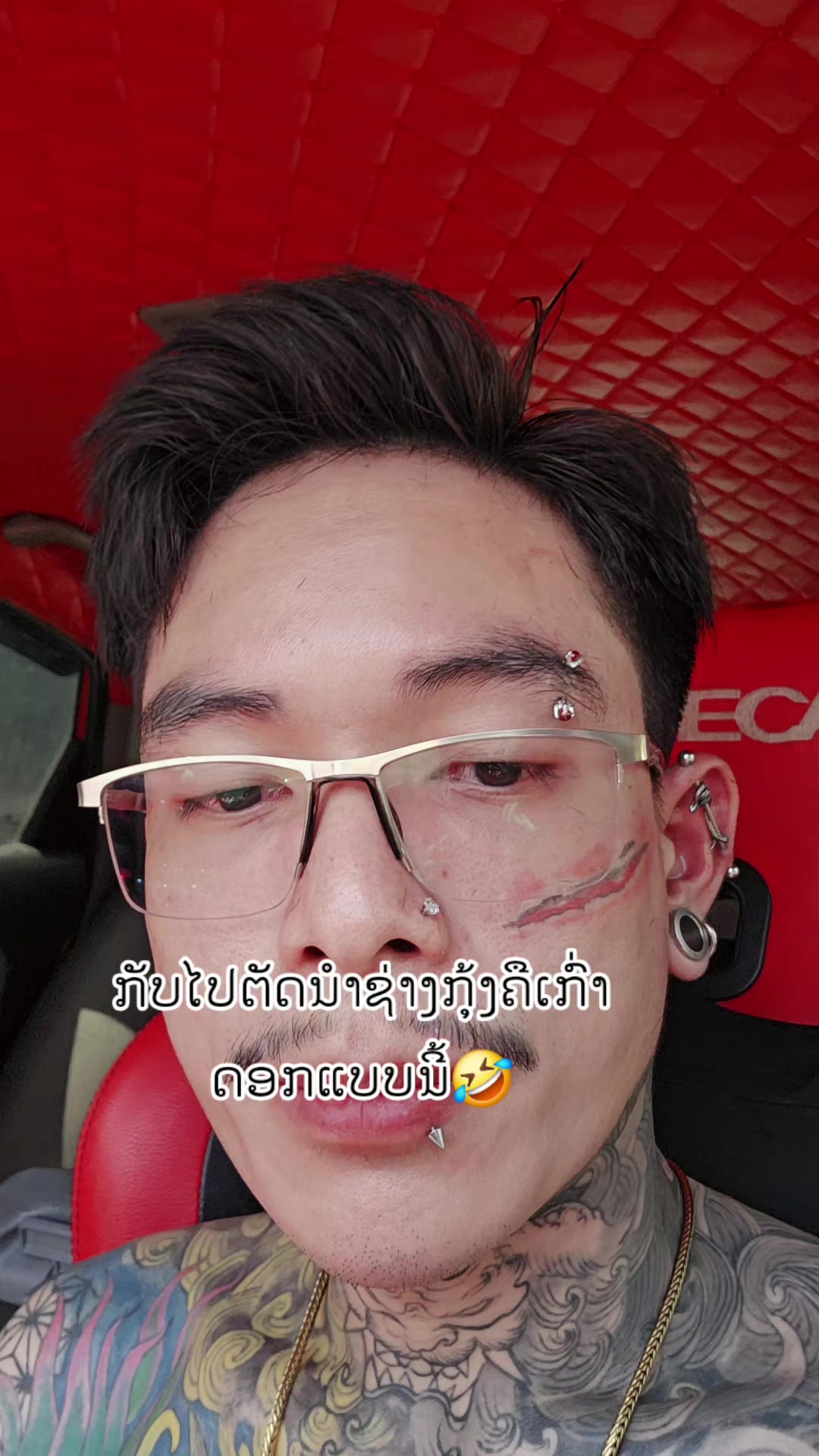 @KM Tattoo Laos