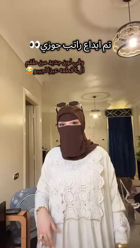 @رُقي نقاب🥷🌸