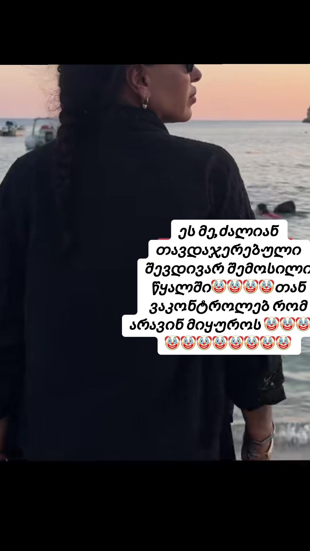 @არაბული🐦🔥