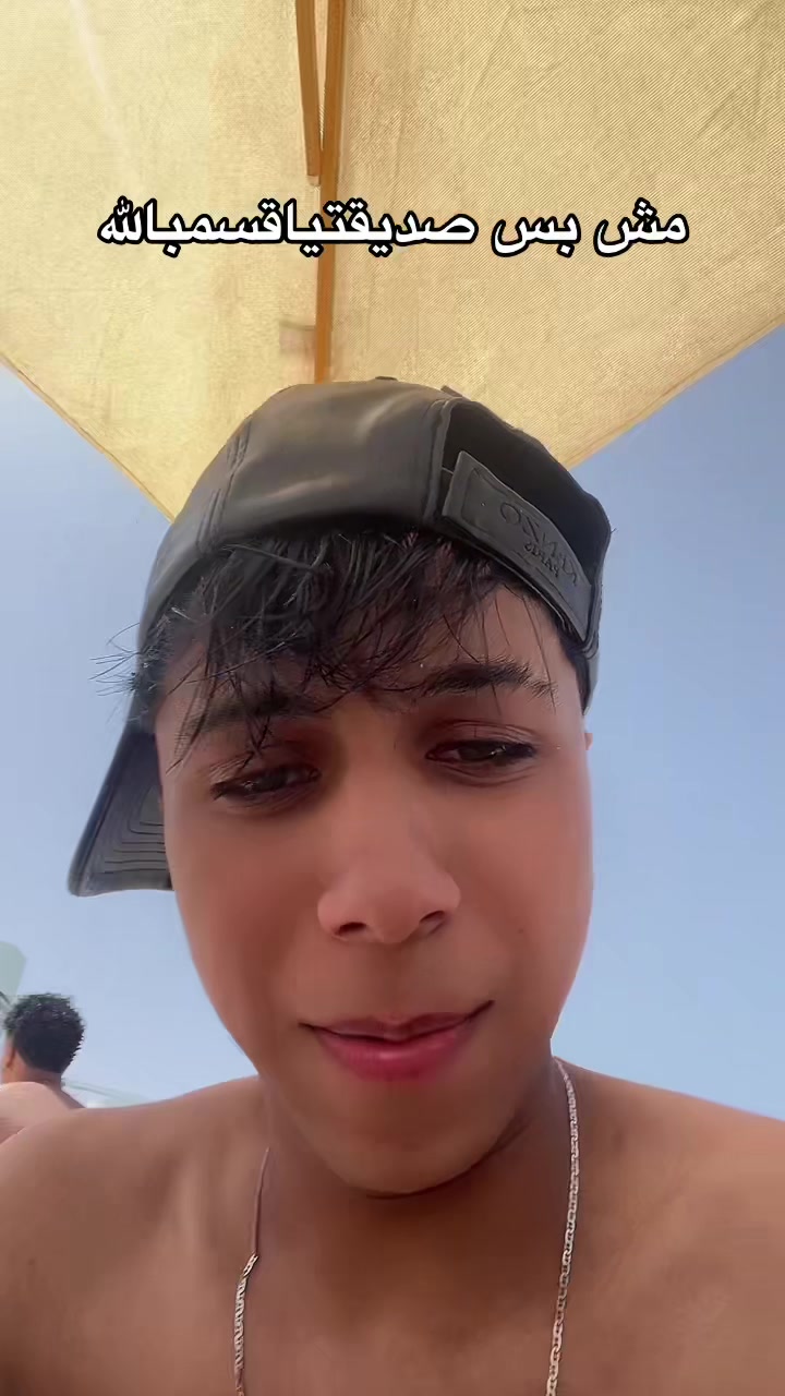 @Mo.cristiano๐