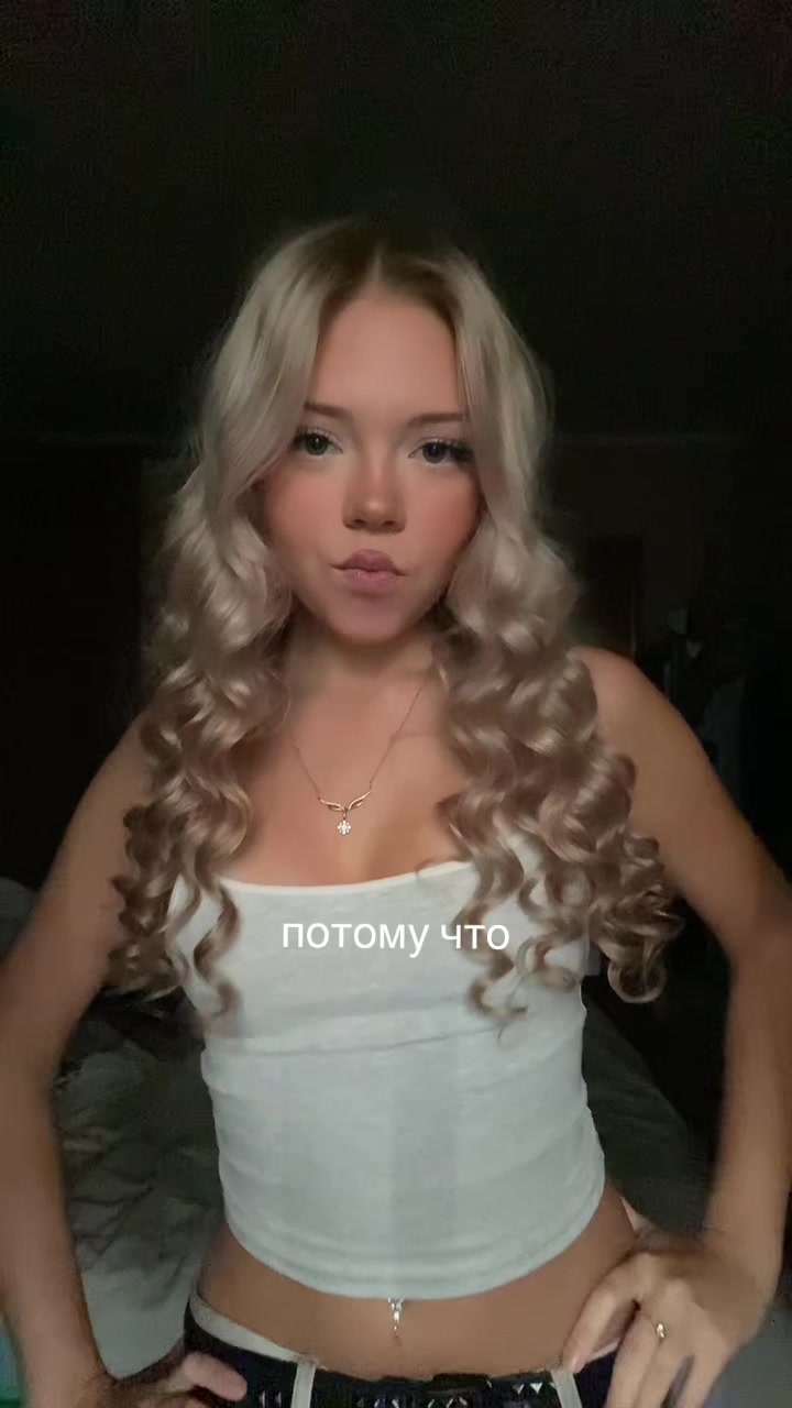 @тгк: машрусяш