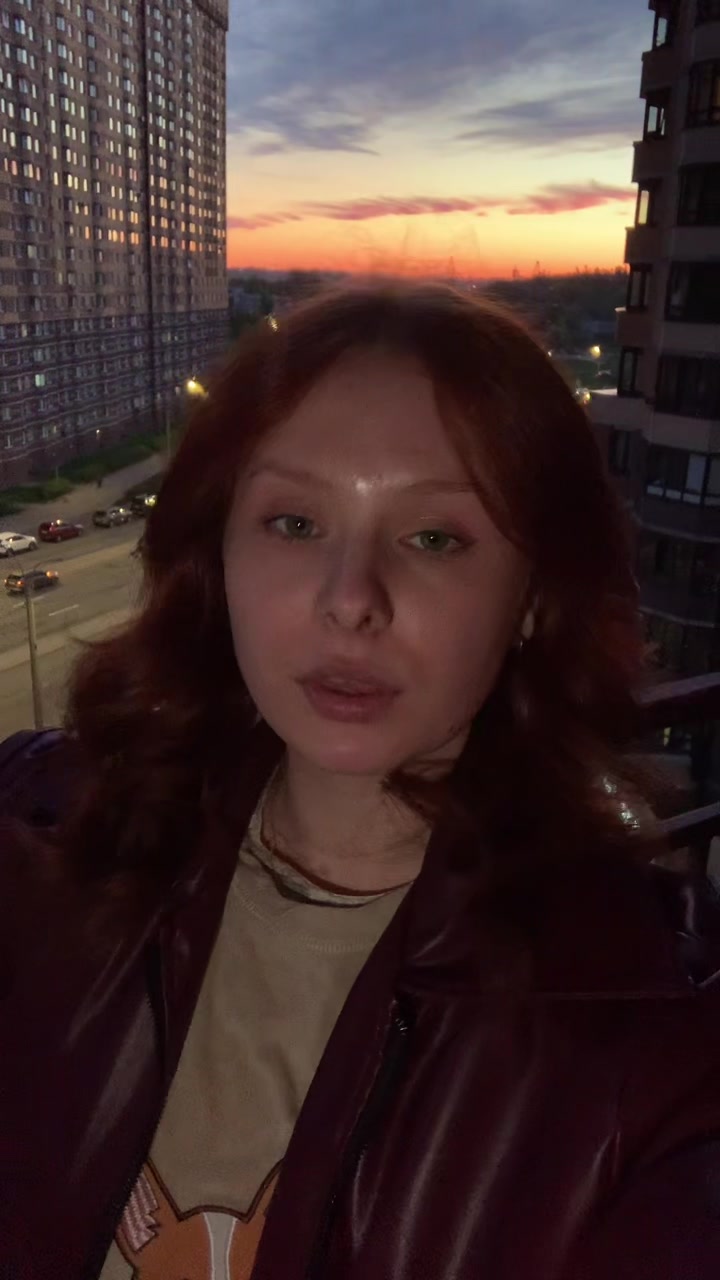 @Аня