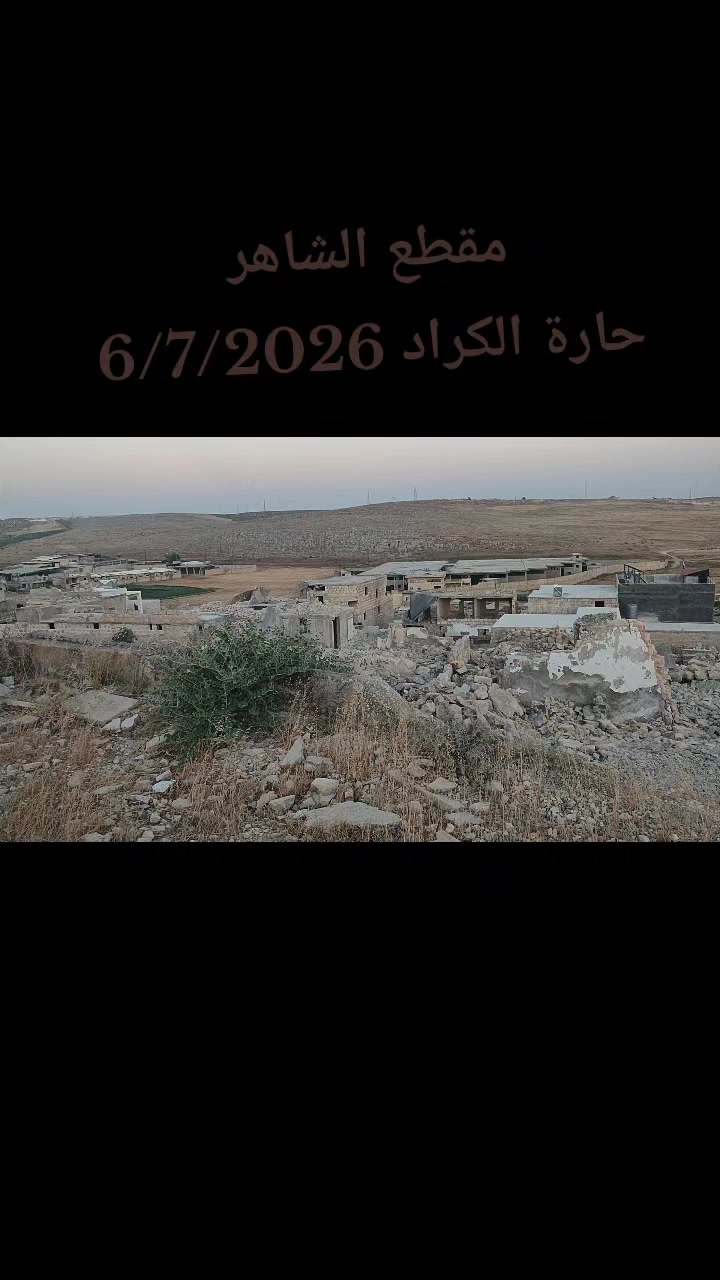 @مـقطـع أّلَشُـأّهّـر