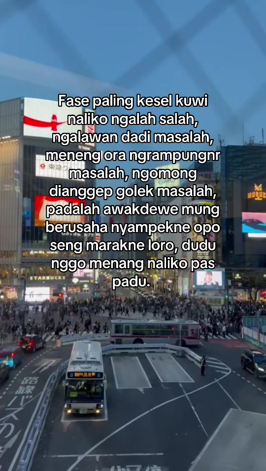 @DIAH
